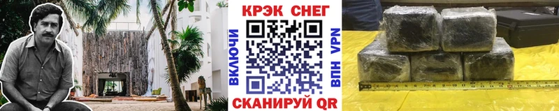 Купить наркотики Лабинск Каннабис  A PVP  ГАШИШ  АМФ  Бутират  НБОМе  Cocaine 