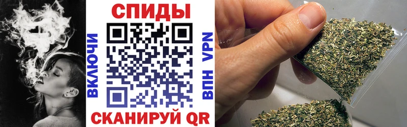 мориарти Telegram  Лабинск  БУТИРАТ оксибутират 