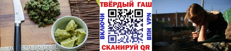 Cannafood марихуана  Лабинск 