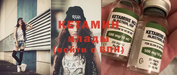 бутик Алексеевка