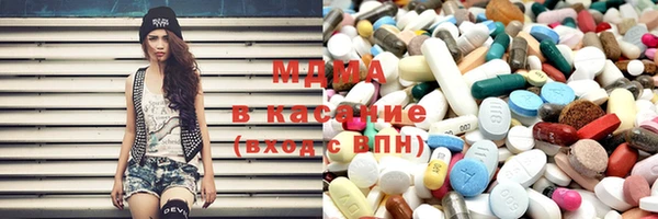 бутик Алексеевка