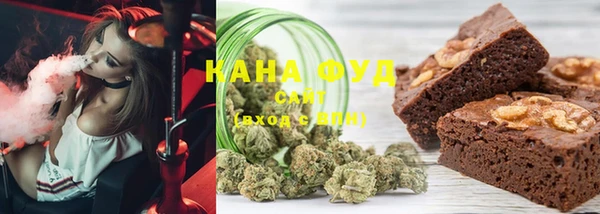 MDMA Premium VHQ Алзамай
