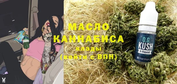 MDMA Premium VHQ Алзамай