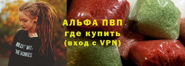 бутик Алексеевка