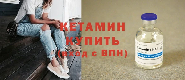 ECSTASY Абаза