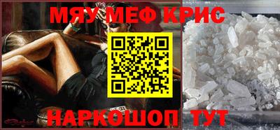 МДПВ Ирбит