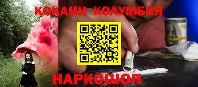 а пвп мука Изобильный