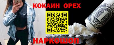 МДПВ Ирбит