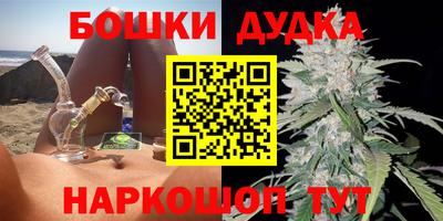 наркотики Тверь