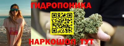 COCAINE Кандалакша