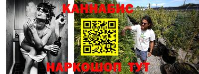 мяу мяу мука Татарск