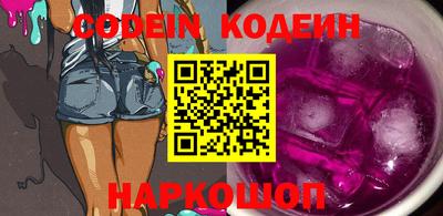 МДПВ Ирбит