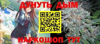 COCAINE Кандалакша