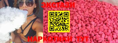 а пвп мука Изобильный