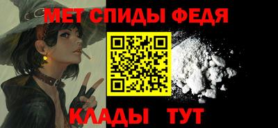 СК Канаш