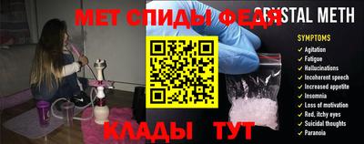 а пвп мука Изобильный