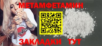 МДПВ Ирбит