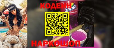 а пвп мука Изобильный