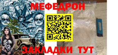 СК Канаш