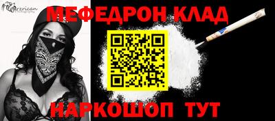 МДПВ Ирбит