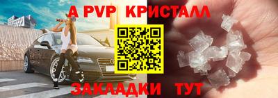 МДПВ Ирбит