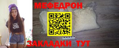 МДПВ Ирбит