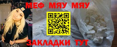 COCAINE Кандалакша