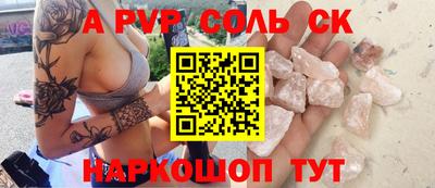 МДПВ Ирбит