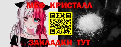 альфа пвп Тара